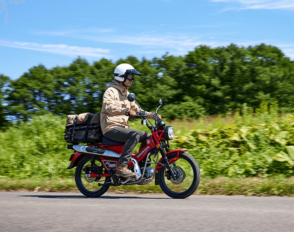 Unveiling the Dual Identity of Honda CT125 Hunter and CT125 Trail A